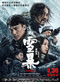 成人小视频在线观看免费